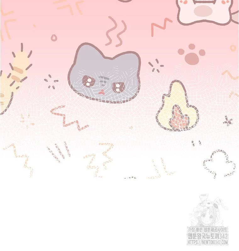 Chủ xe thức ăn nhanh trong ngục tối Chapter 11 - Trang 3