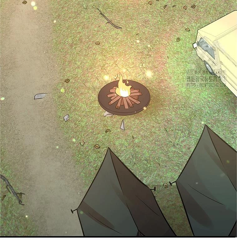 Chủ xe thức ăn nhanh trong ngục tối Chapter 11 - Trang 3