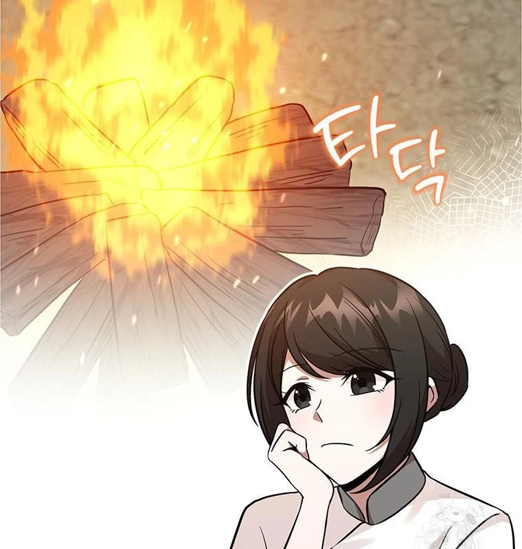 Chủ xe thức ăn nhanh trong ngục tối Chapter 11 - Trang 3