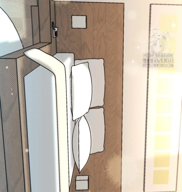 Chủ xe thức ăn nhanh trong ngục tối Chapter 11 - Trang 3