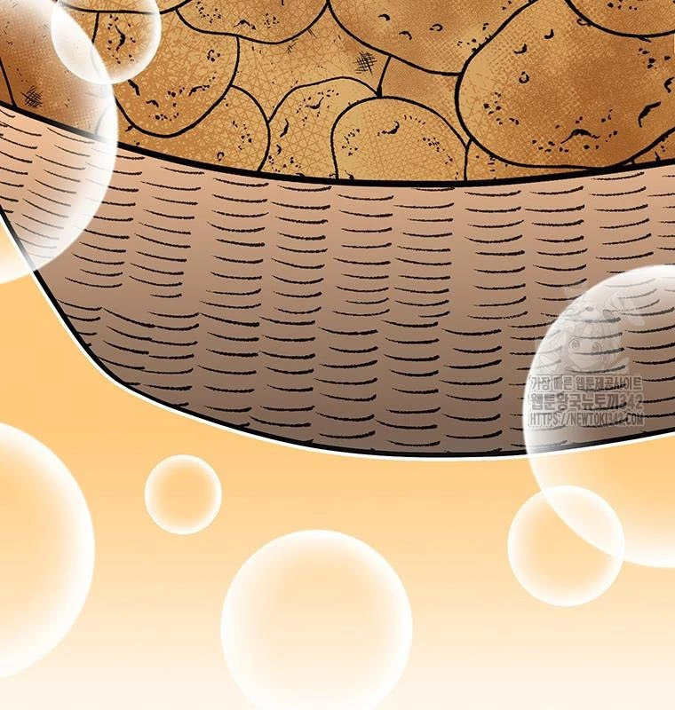 Chủ xe thức ăn nhanh trong ngục tối Chapter 11 - Trang 3