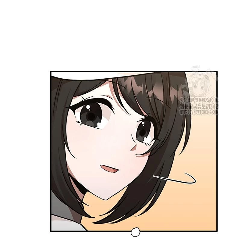 Chủ xe thức ăn nhanh trong ngục tối Chapter 11 - Trang 3