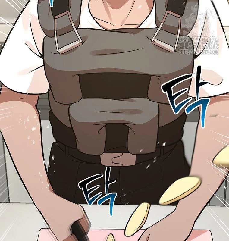 Chủ xe thức ăn nhanh trong ngục tối Chapter 11 - Trang 3