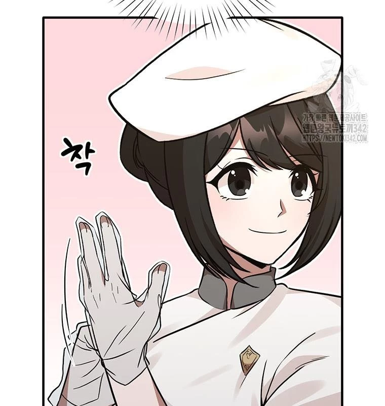 Chủ xe thức ăn nhanh trong ngục tối Chapter 11 - Trang 3