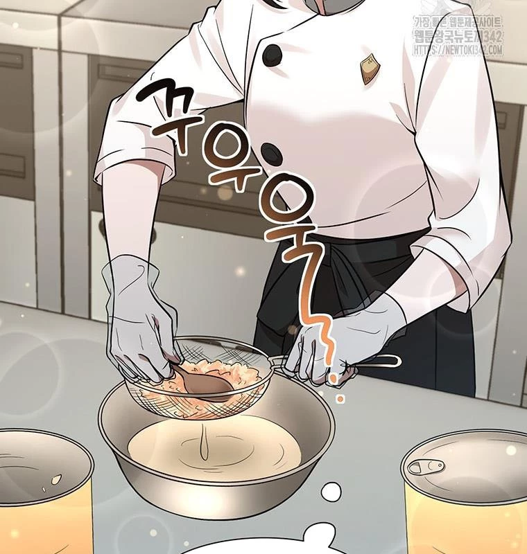 Chủ xe thức ăn nhanh trong ngục tối Chapter 11 - Trang 3