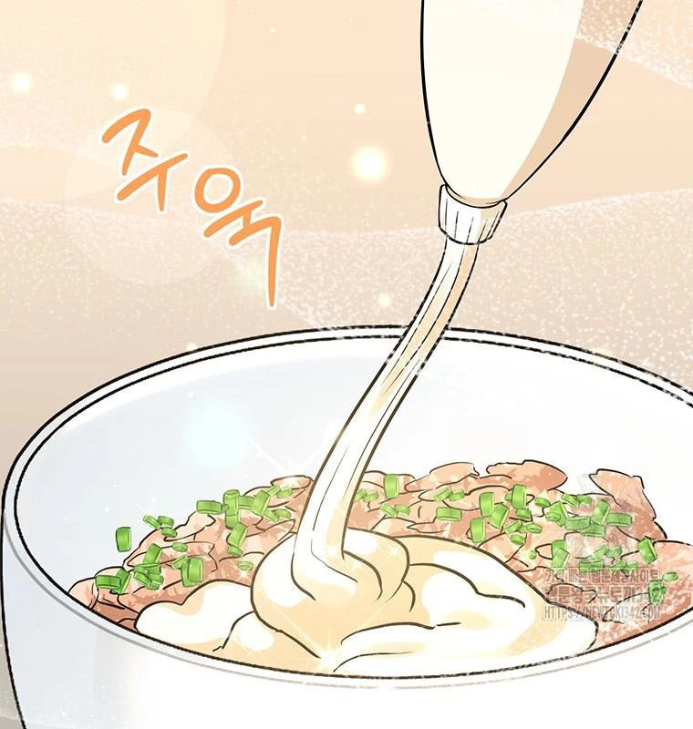 Chủ xe thức ăn nhanh trong ngục tối Chapter 11 - Trang 3