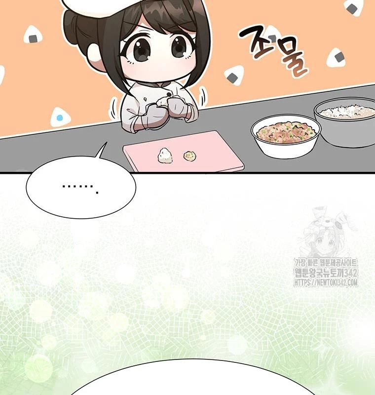 Chủ xe thức ăn nhanh trong ngục tối Chapter 11 - Trang 3