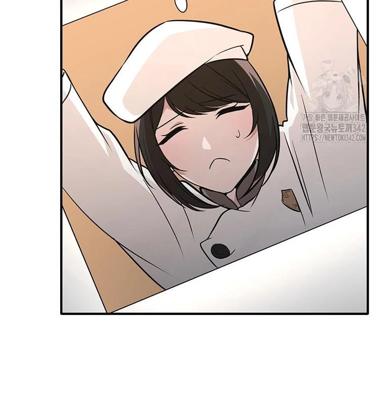 Chủ xe thức ăn nhanh trong ngục tối Chapter 11 - Trang 3