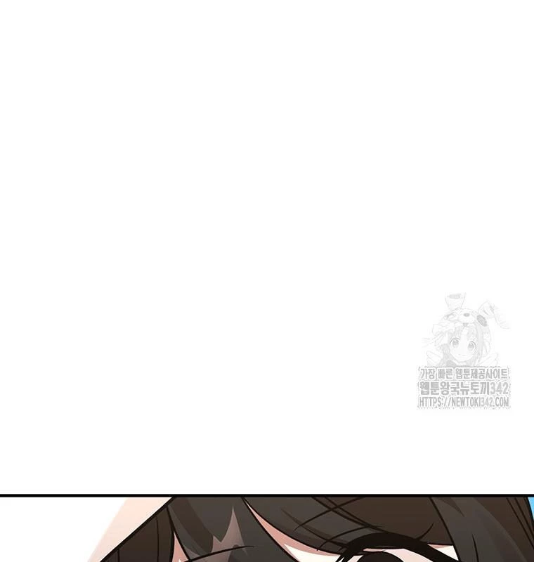 Chủ xe thức ăn nhanh trong ngục tối Chapter 11 - Trang 3