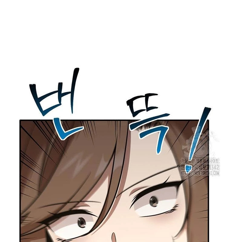 Chủ xe thức ăn nhanh trong ngục tối Chapter 12 - Trang 3