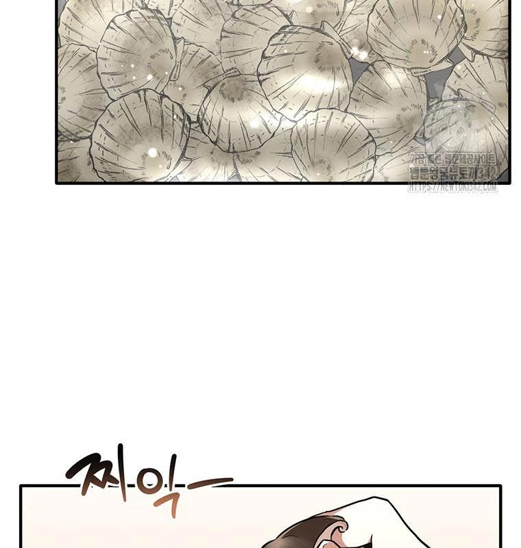 Chủ xe thức ăn nhanh trong ngục tối Chapter 12 - Trang 3