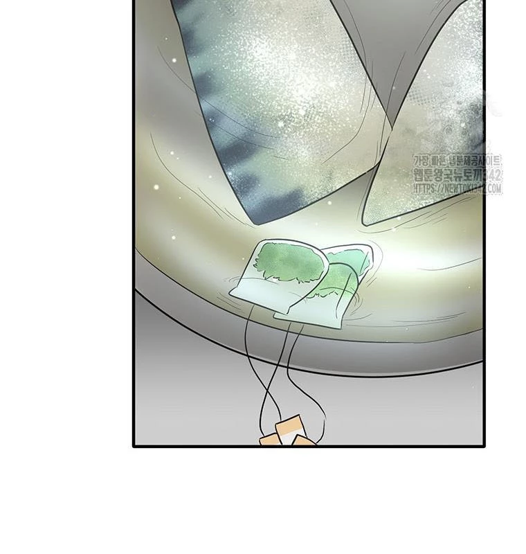 Chủ xe thức ăn nhanh trong ngục tối Chapter 12 - Trang 3