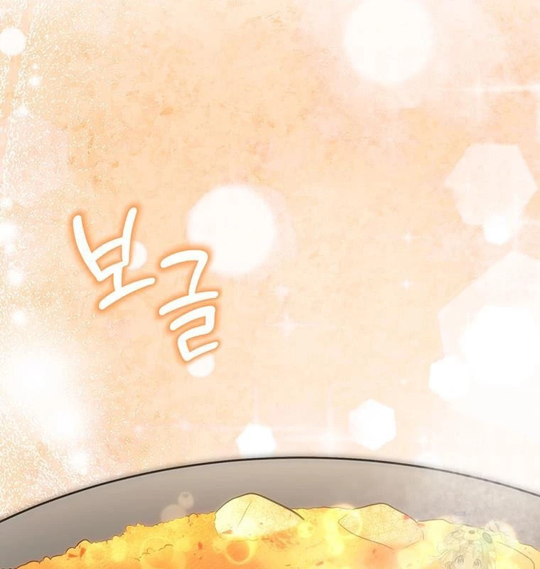 Chủ xe thức ăn nhanh trong ngục tối Chapter 12 - Trang 3