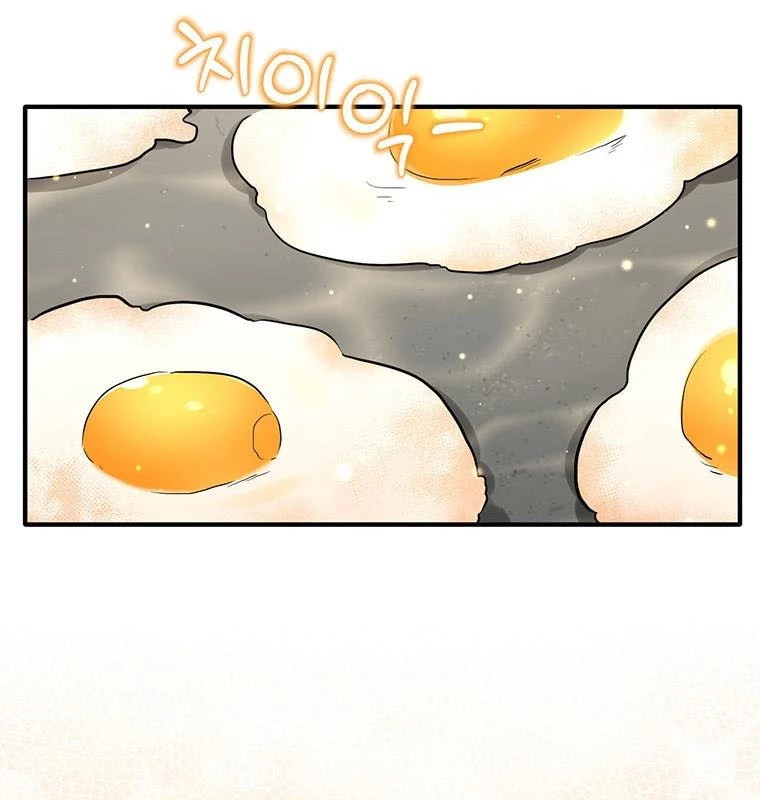 Chủ xe thức ăn nhanh trong ngục tối Chapter 12 - Trang 3