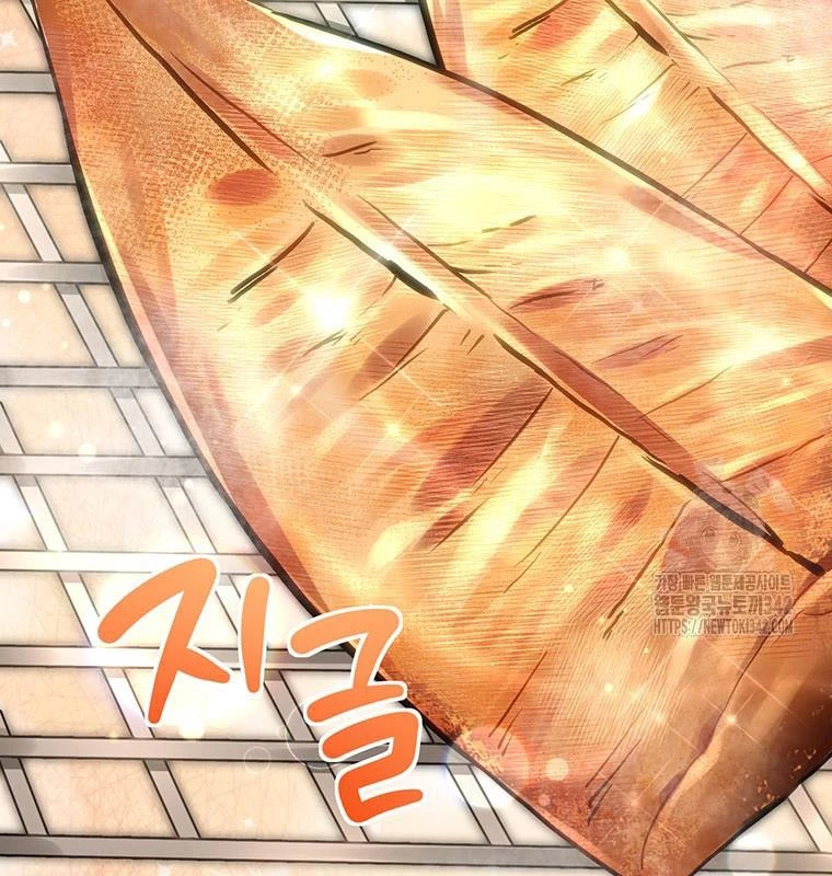 Chủ xe thức ăn nhanh trong ngục tối Chapter 12 - Trang 3