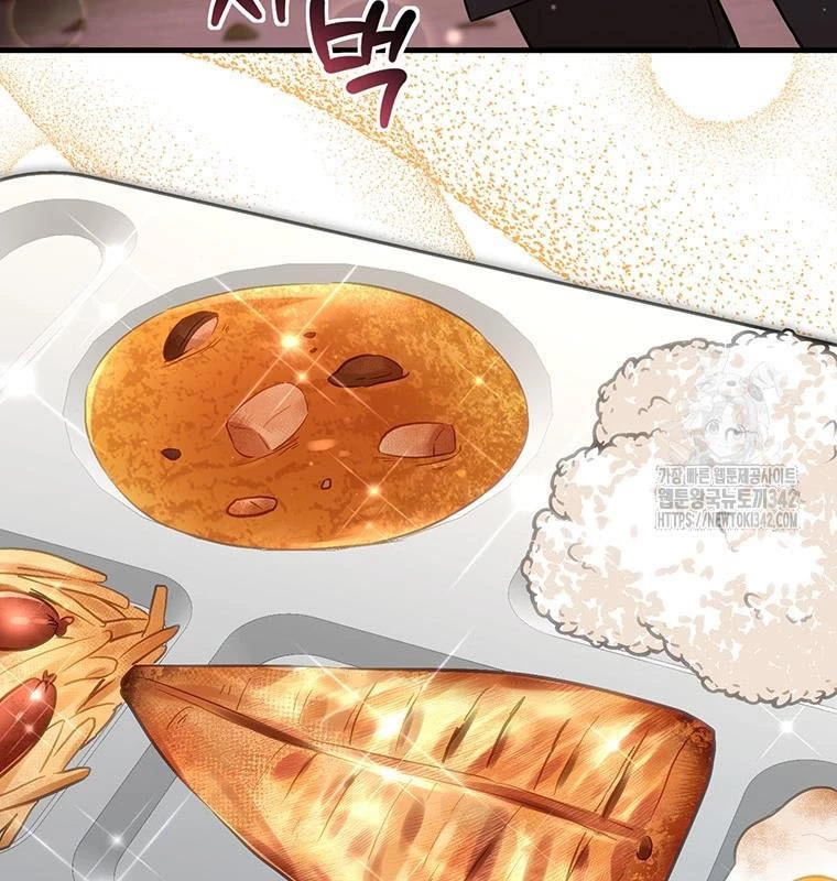 Chủ xe thức ăn nhanh trong ngục tối Chapter 12 - Trang 3