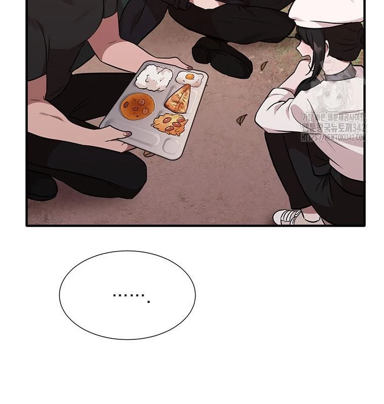 Chủ xe thức ăn nhanh trong ngục tối Chapter 12 - Trang 3