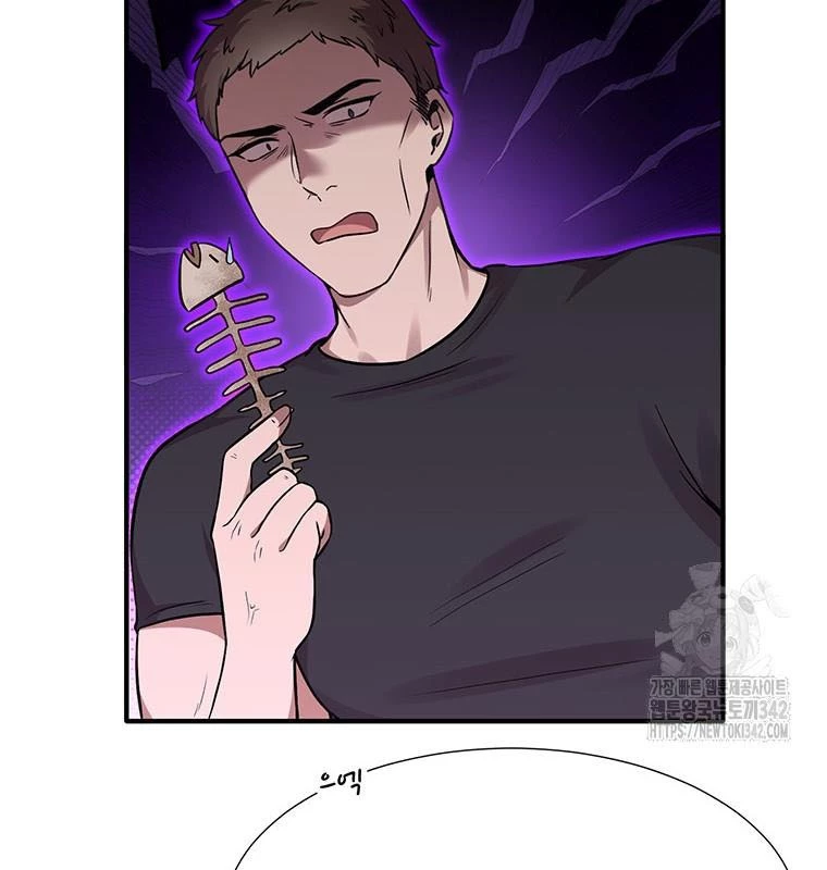 Chủ xe thức ăn nhanh trong ngục tối Chapter 12 - Trang 3