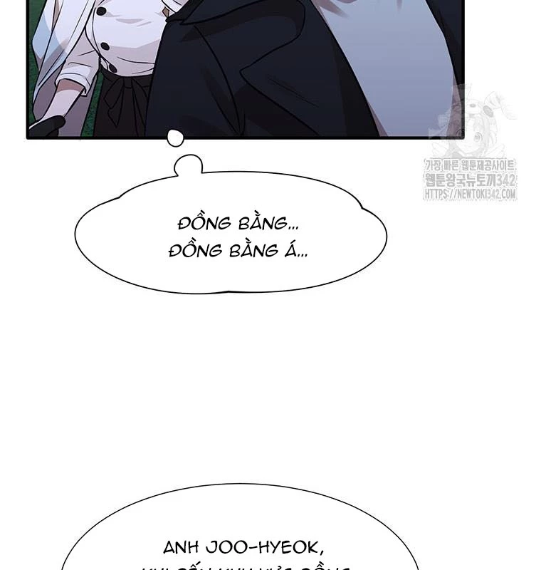 Chủ xe thức ăn nhanh trong ngục tối Chapter 12 - Trang 3