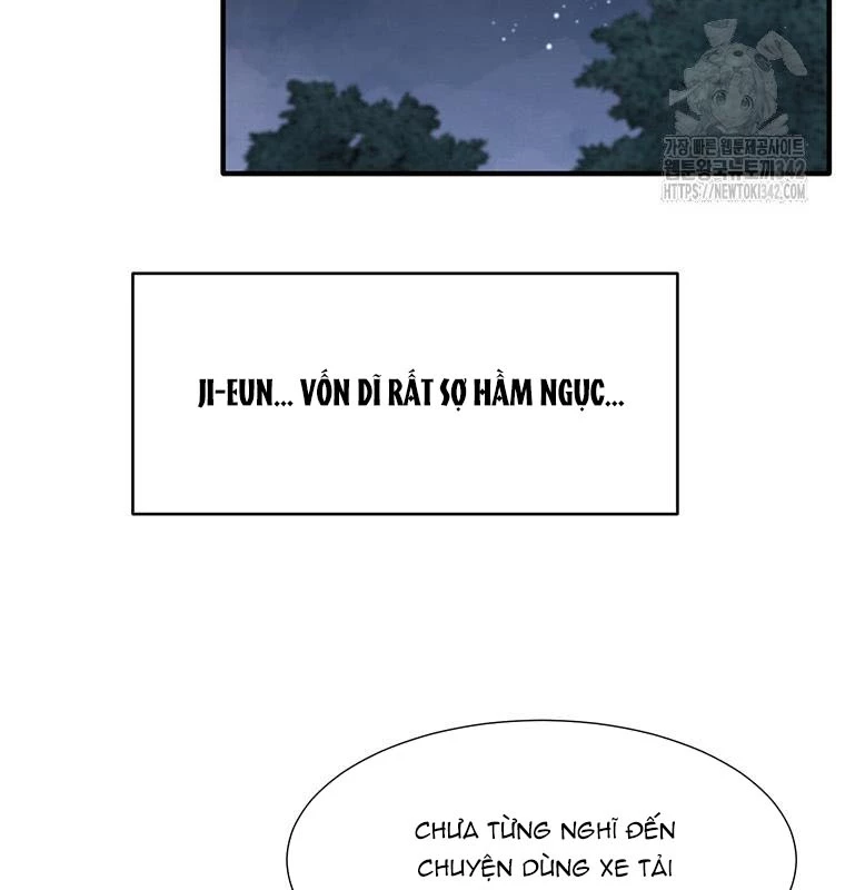 Chủ xe thức ăn nhanh trong ngục tối Chapter 12 - Trang 3