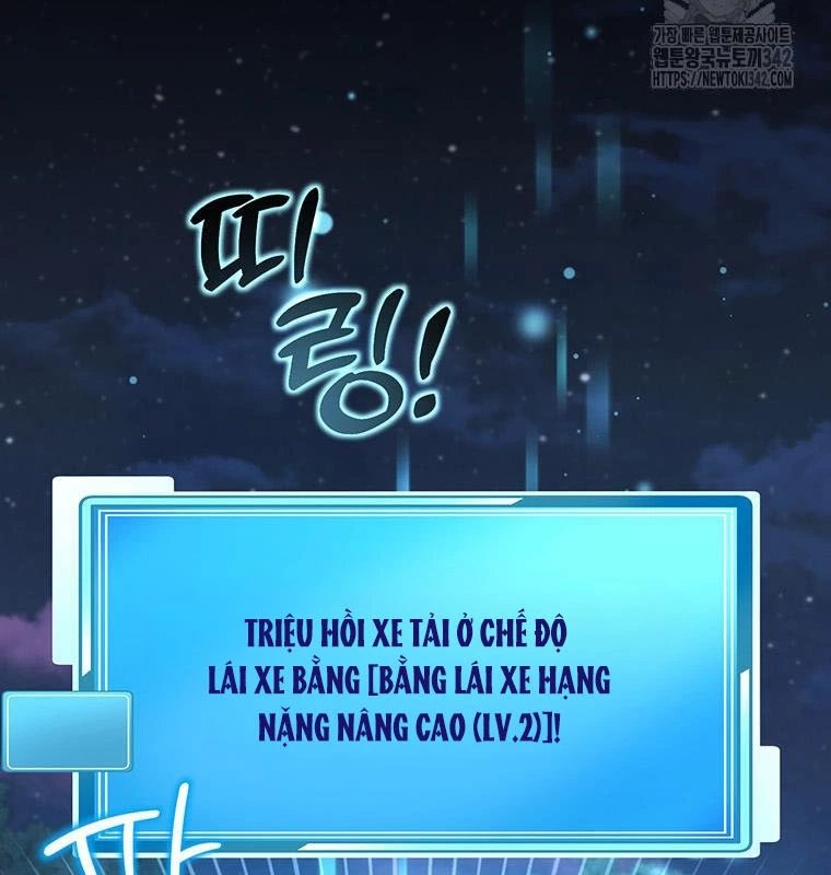 Chủ xe thức ăn nhanh trong ngục tối Chapter 12 - Trang 3