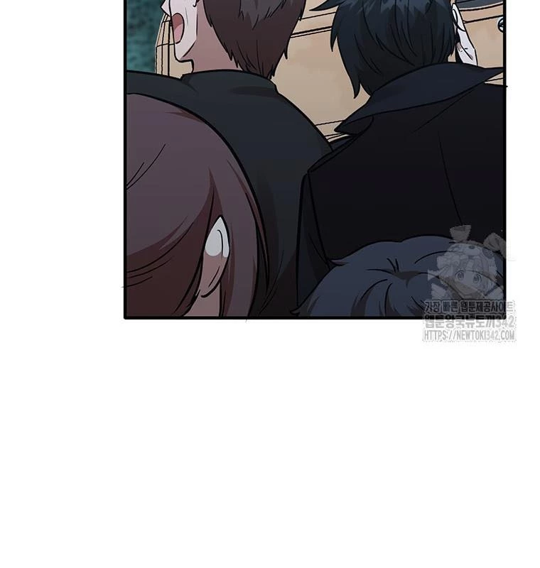 Chủ xe thức ăn nhanh trong ngục tối Chapter 12 - Trang 3