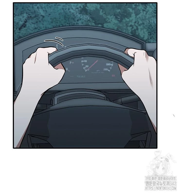 Chủ xe thức ăn nhanh trong ngục tối Chapter 12 - Trang 3