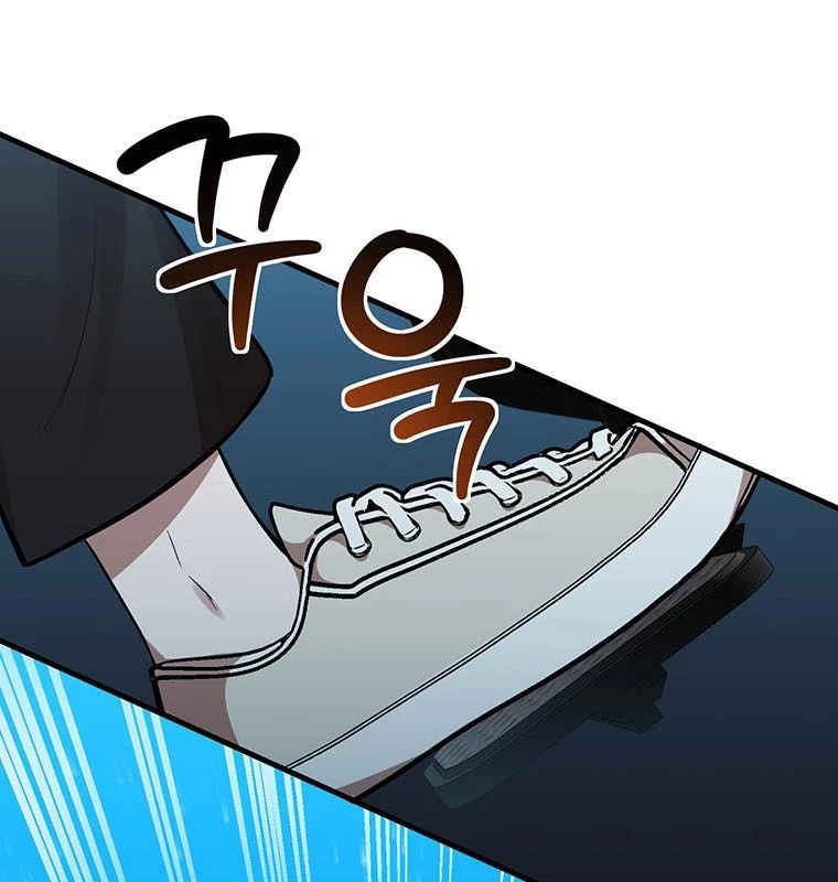 Chủ xe thức ăn nhanh trong ngục tối Chapter 12 - Trang 3