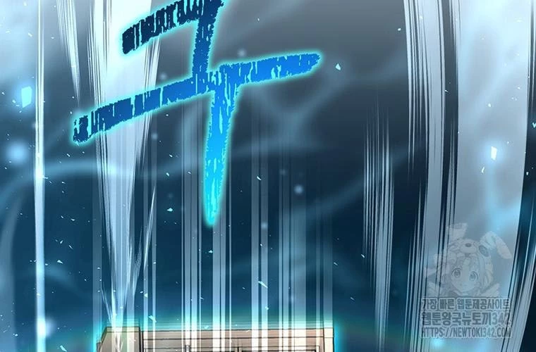 Chủ xe thức ăn nhanh trong ngục tối Chapter 12 - Trang 3