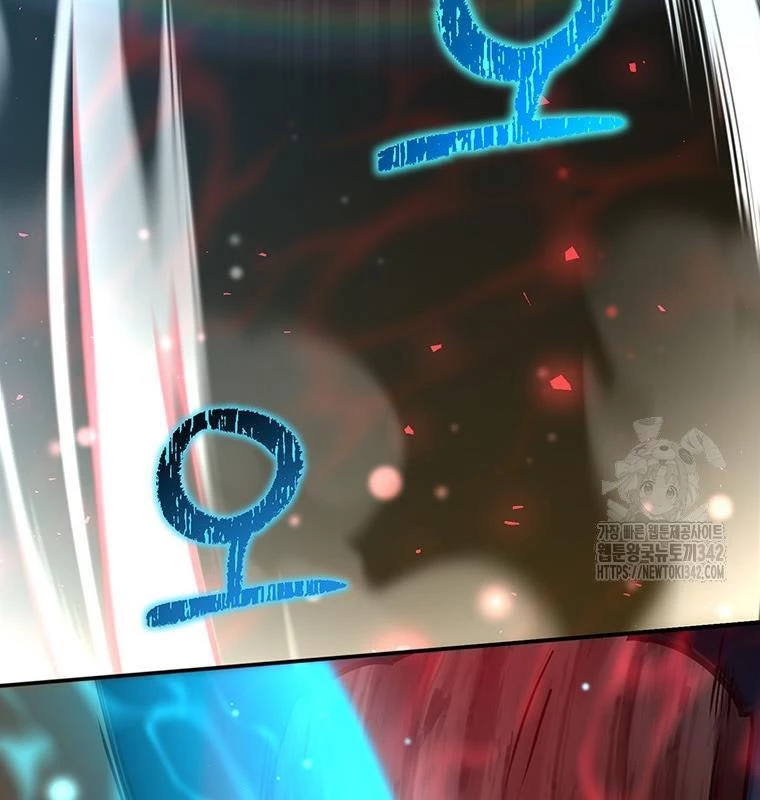 Chủ xe thức ăn nhanh trong ngục tối Chapter 12 - Trang 3