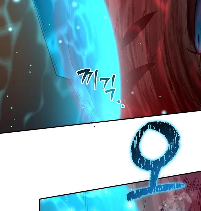 Chủ xe thức ăn nhanh trong ngục tối Chapter 12 - Trang 3