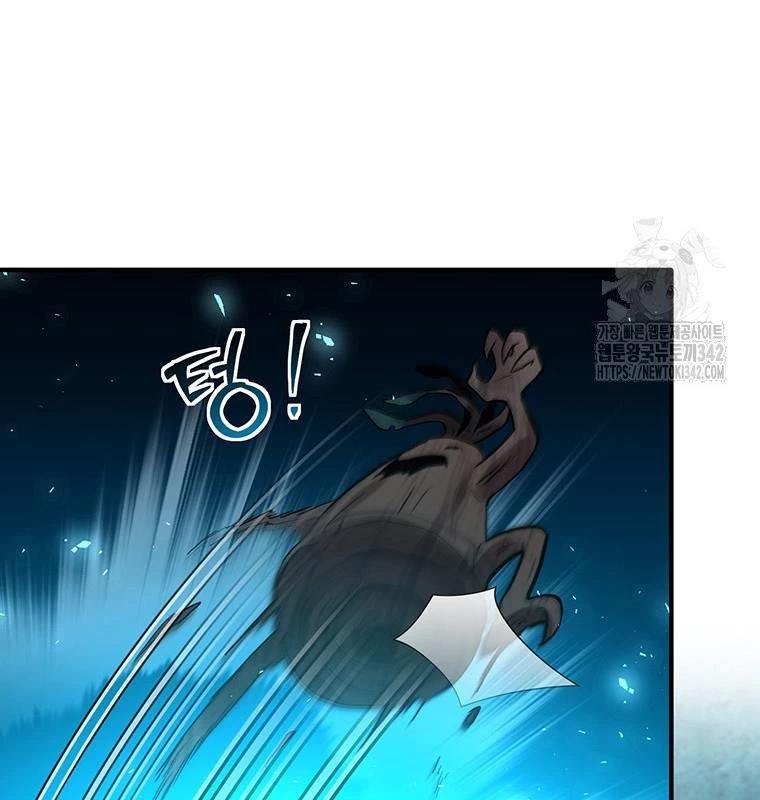 Chủ xe thức ăn nhanh trong ngục tối Chapter 12 - Trang 3