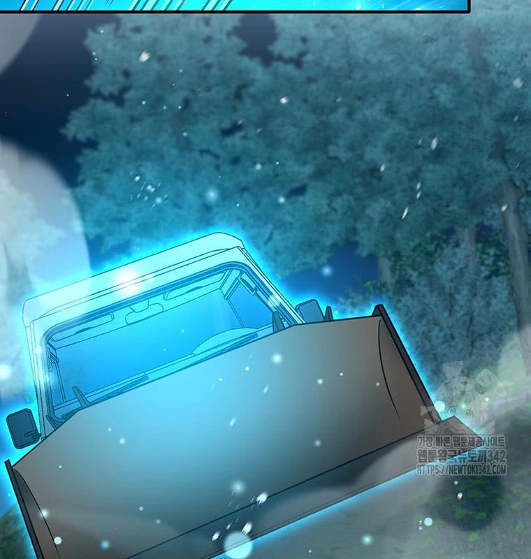 Chủ xe thức ăn nhanh trong ngục tối Chapter 12 - Trang 3