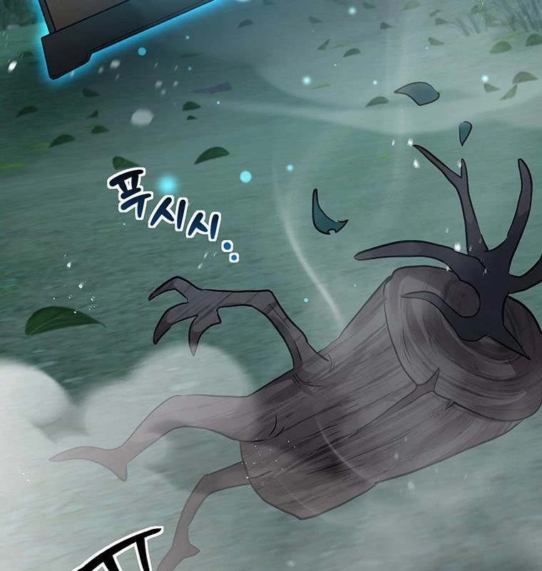 Chủ xe thức ăn nhanh trong ngục tối Chapter 12 - Trang 3