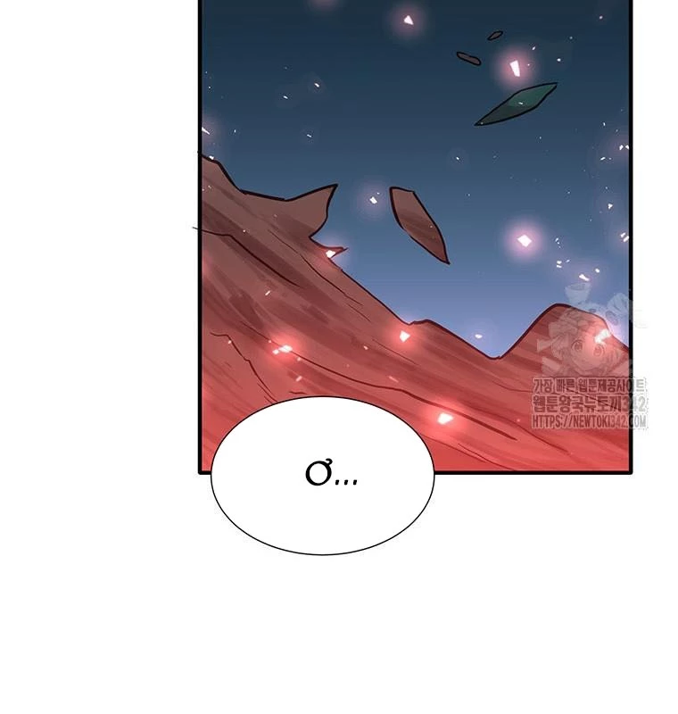 Chủ xe thức ăn nhanh trong ngục tối Chapter 12 - Trang 3