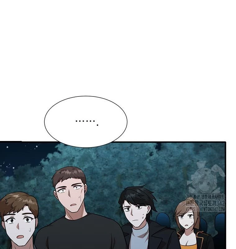 Chủ xe thức ăn nhanh trong ngục tối Chapter 12 - Trang 3