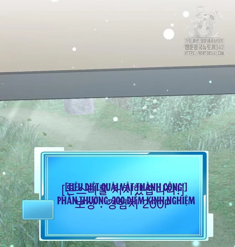 Chủ xe thức ăn nhanh trong ngục tối Chapter 12 - Trang 3