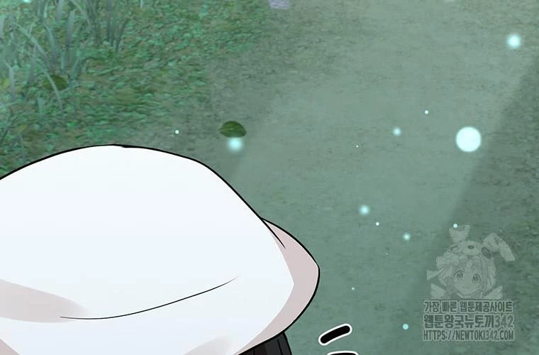 Chủ xe thức ăn nhanh trong ngục tối Chapter 12 - Trang 3