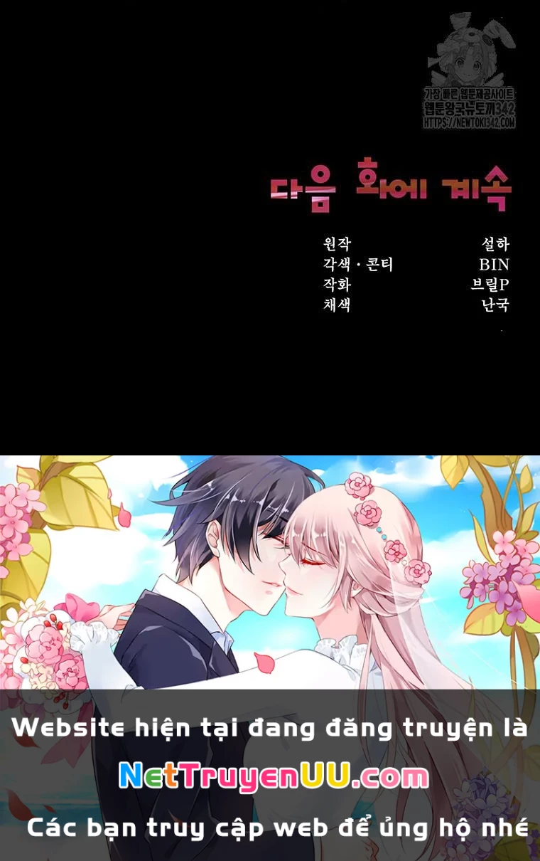 Chủ xe thức ăn nhanh trong ngục tối Chapter 12 - Trang 3