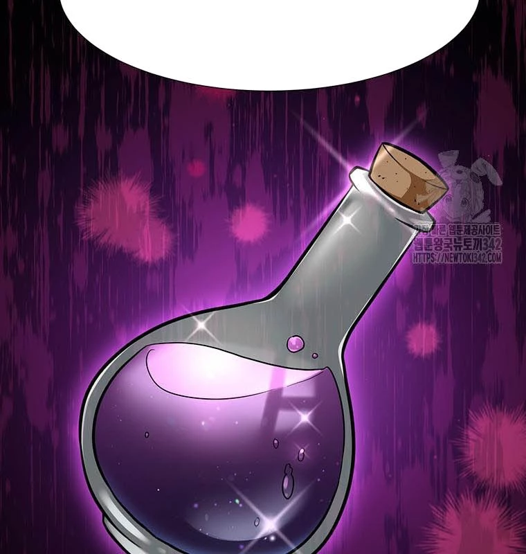 Chủ xe thức ăn nhanh trong ngục tối Chapter 13 - Trang 3