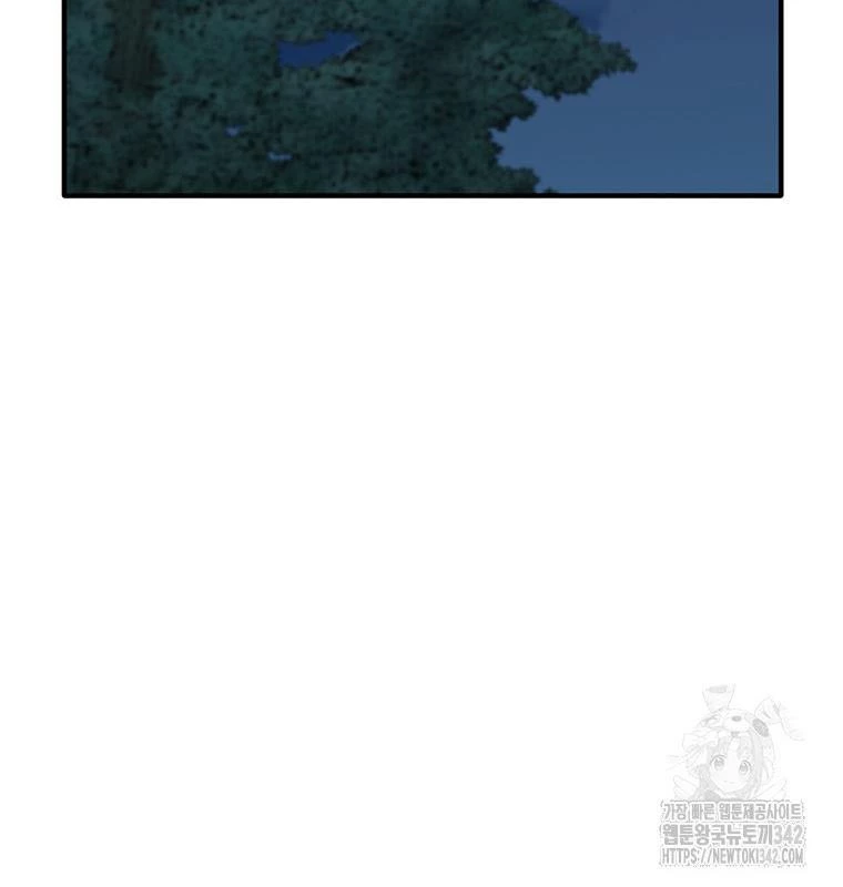 Chủ xe thức ăn nhanh trong ngục tối Chapter 13 - Trang 3