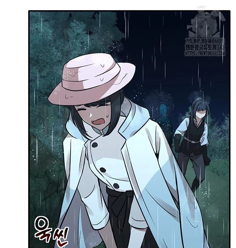 Chủ xe thức ăn nhanh trong ngục tối Chapter 13 - Trang 3