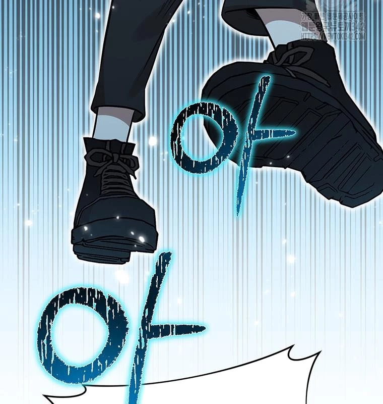 Chủ xe thức ăn nhanh trong ngục tối Chapter 13 - Trang 3