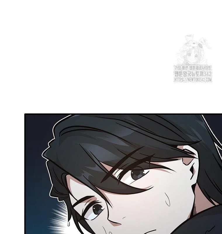 Chủ xe thức ăn nhanh trong ngục tối Chapter 13 - Trang 3