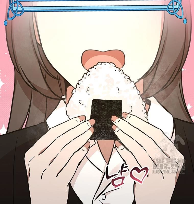 Chủ xe thức ăn nhanh trong ngục tối Chapter 13 - Trang 3