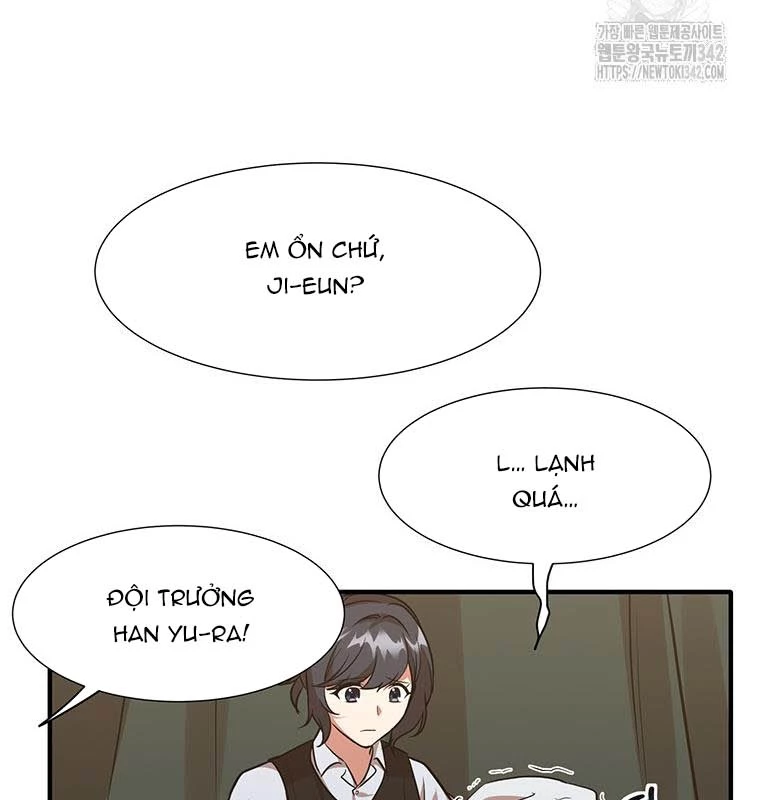 Chủ xe thức ăn nhanh trong ngục tối Chapter 13 - Trang 3