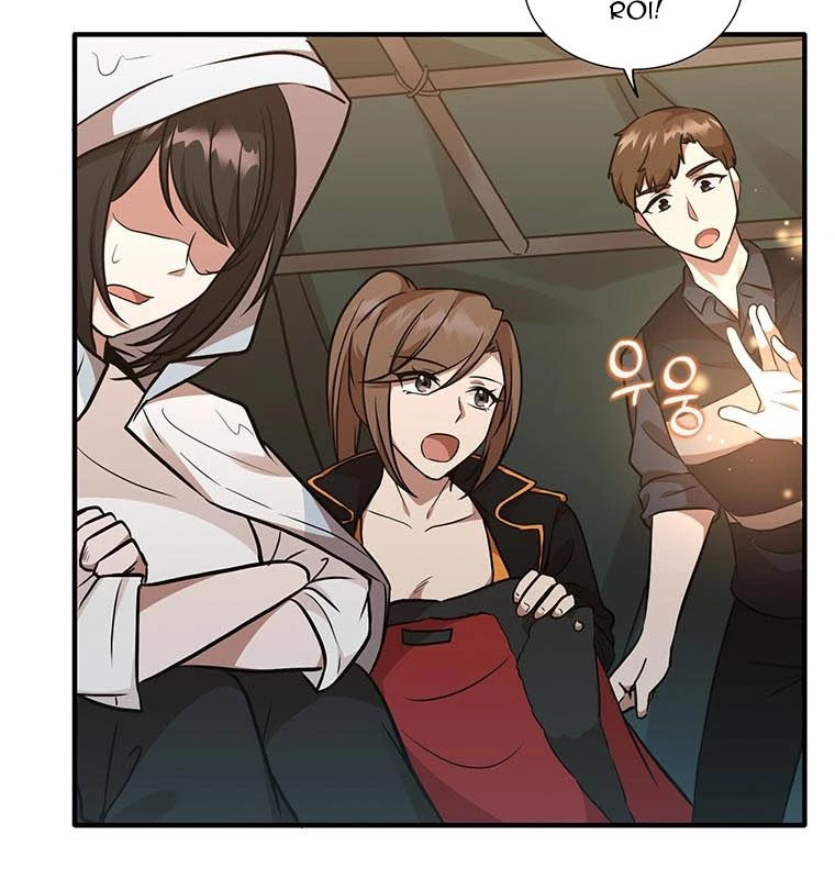 Chủ xe thức ăn nhanh trong ngục tối Chapter 13 - Trang 3