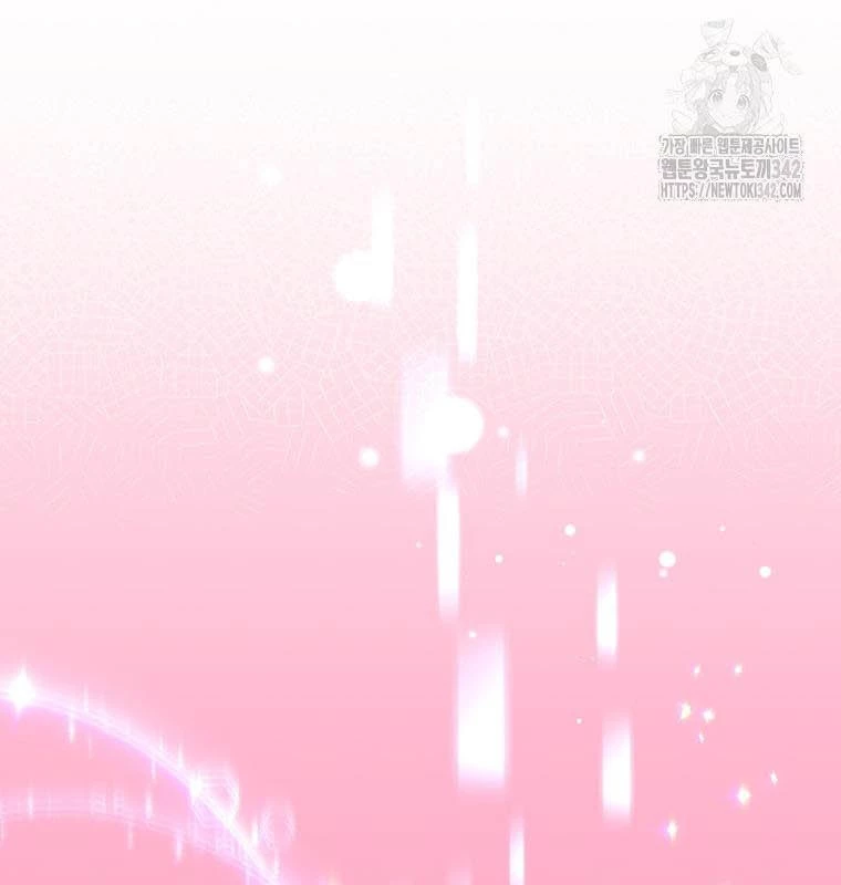 Chủ xe thức ăn nhanh trong ngục tối Chapter 13 - Trang 3