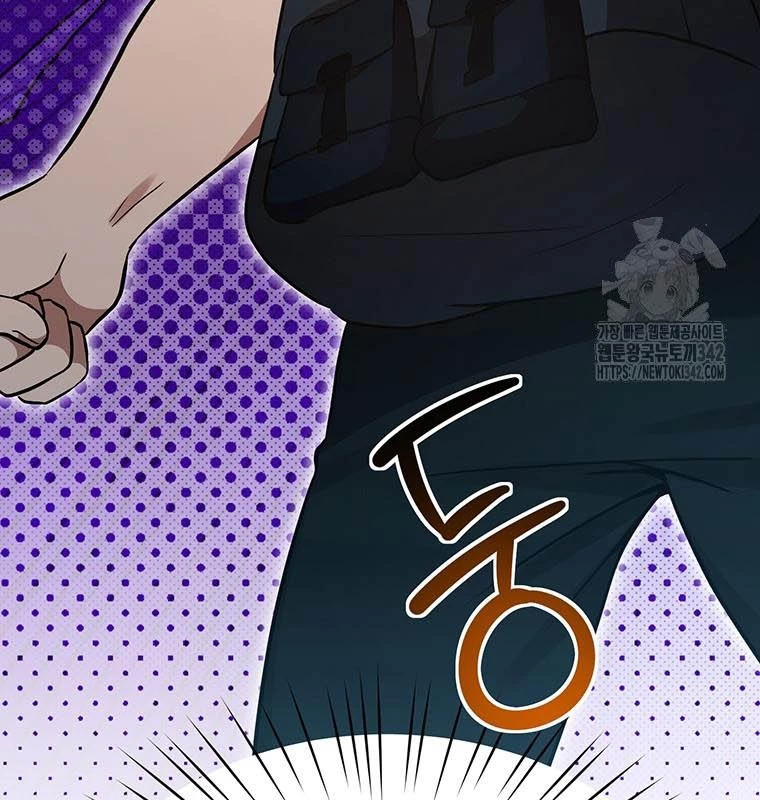 Chủ xe thức ăn nhanh trong ngục tối Chapter 13 - Trang 3