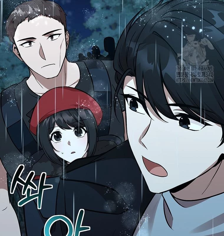 Chủ xe thức ăn nhanh trong ngục tối Chapter 13 - Trang 3